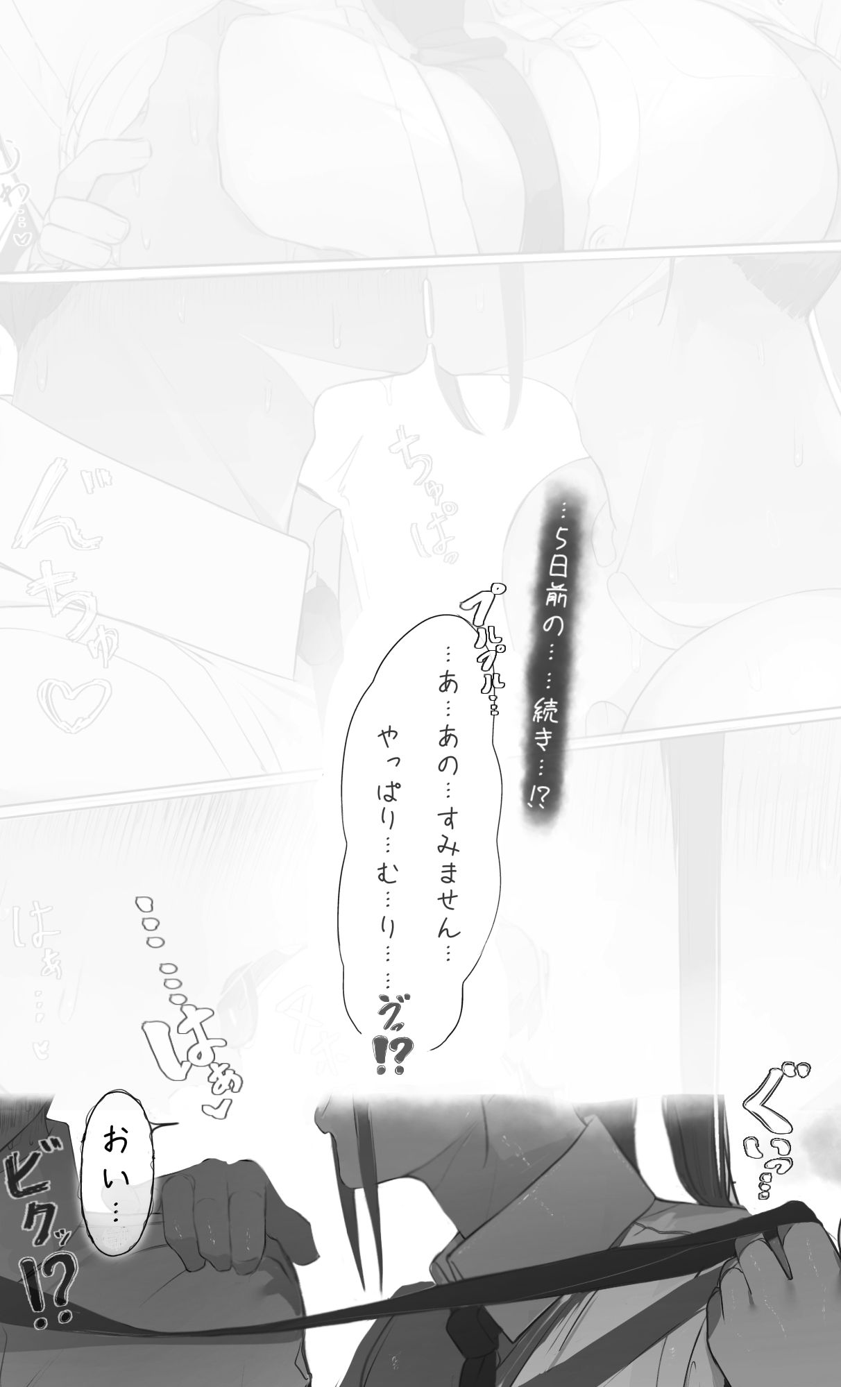 サンプル画像9