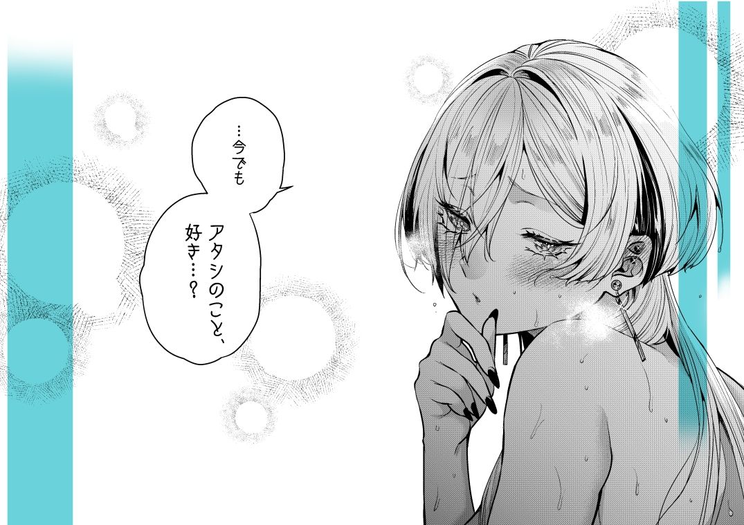 サンプル画像5