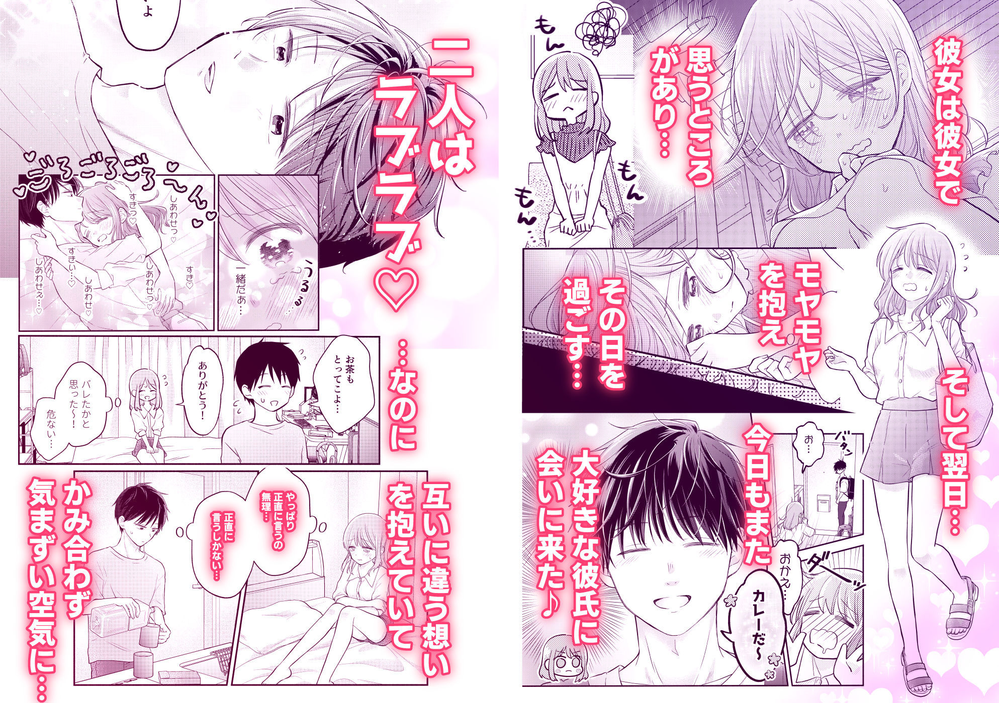 サンプル画像5