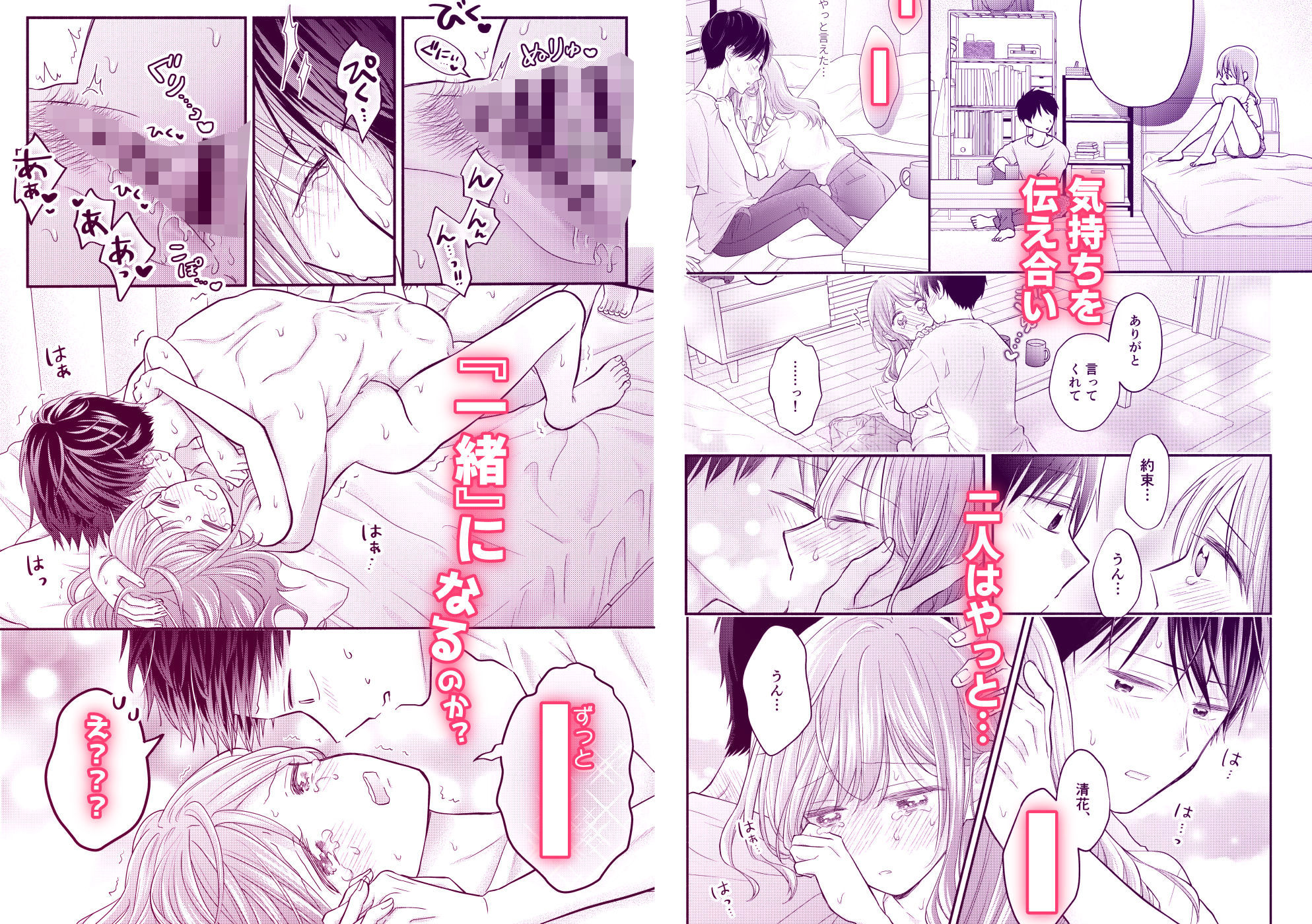 サンプル画像6