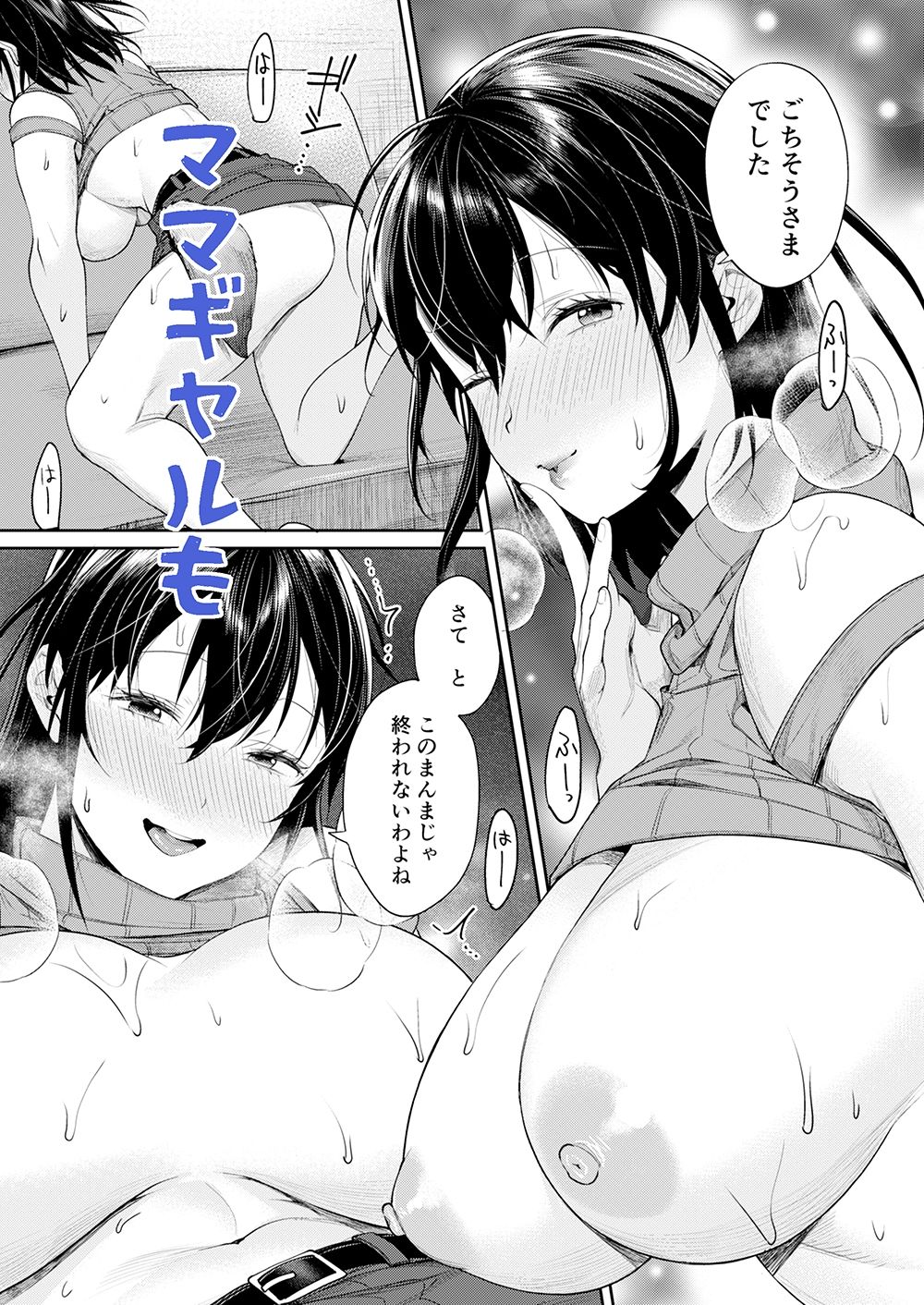 サンプル画像3
