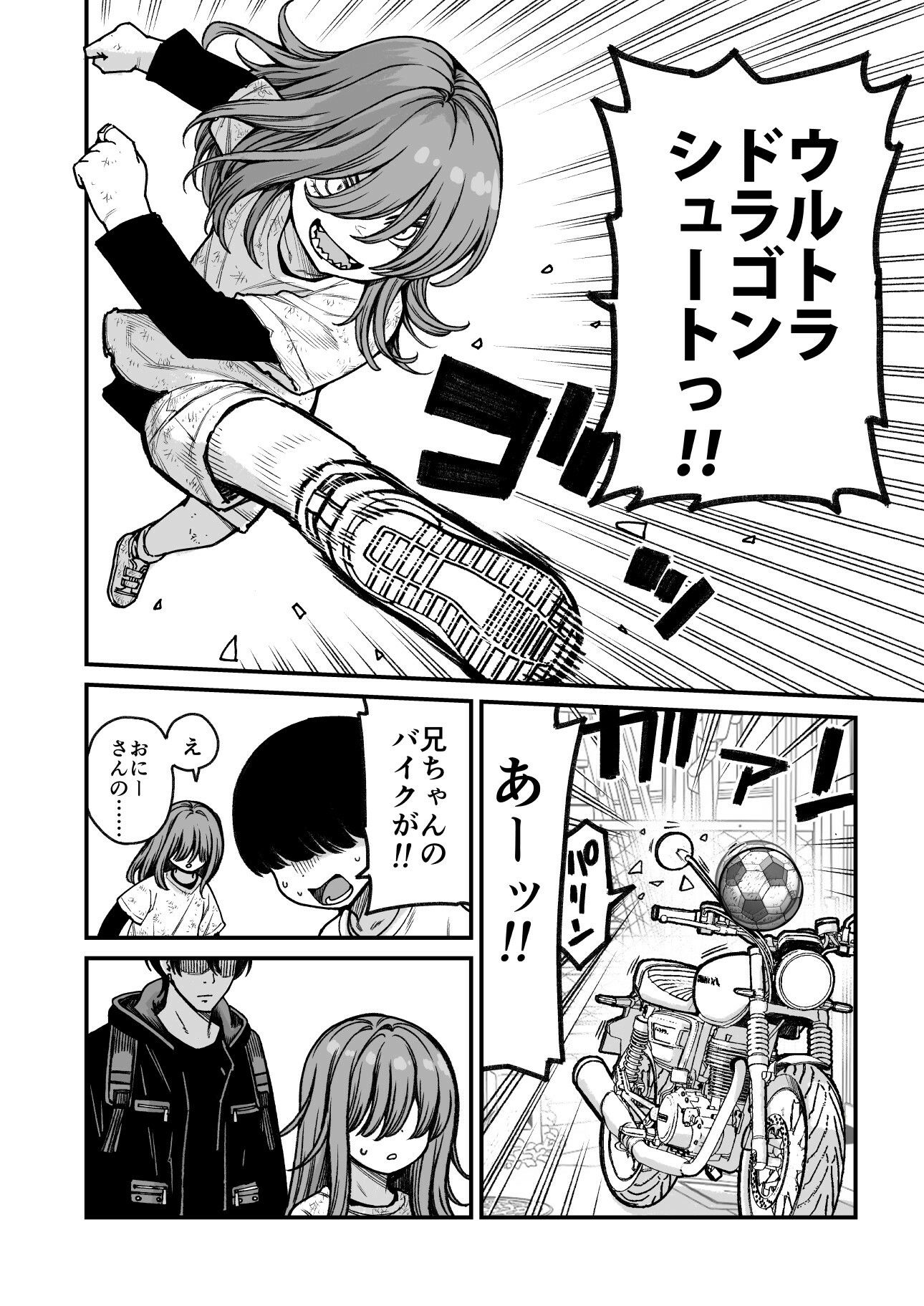 サンプル画像1
