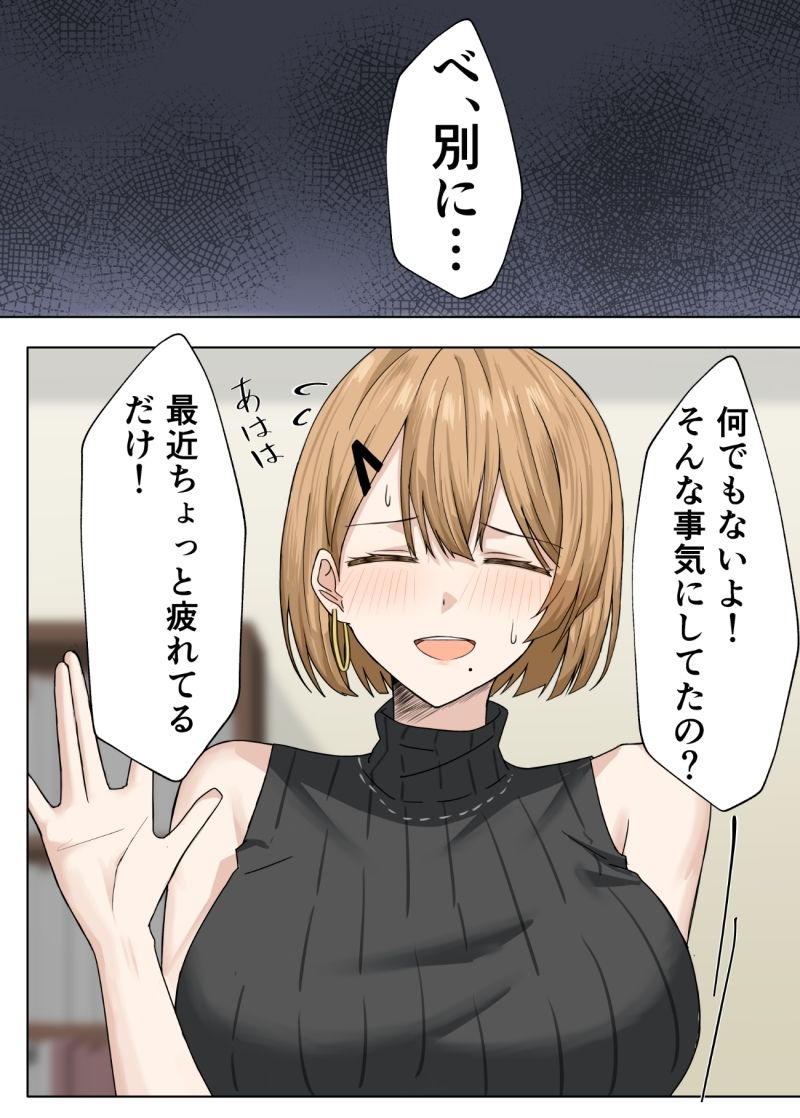 サンプル画像3