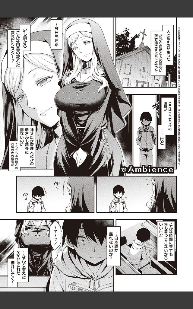 サンプルページ22