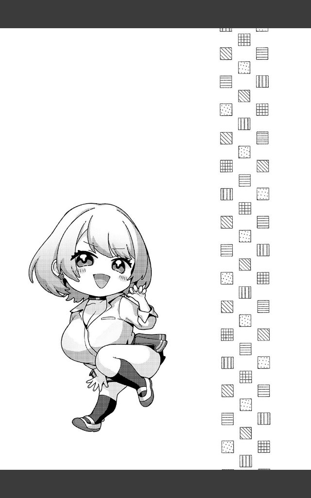 サンプルページ19