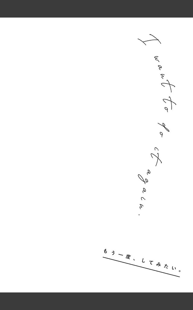 サンプルページ9