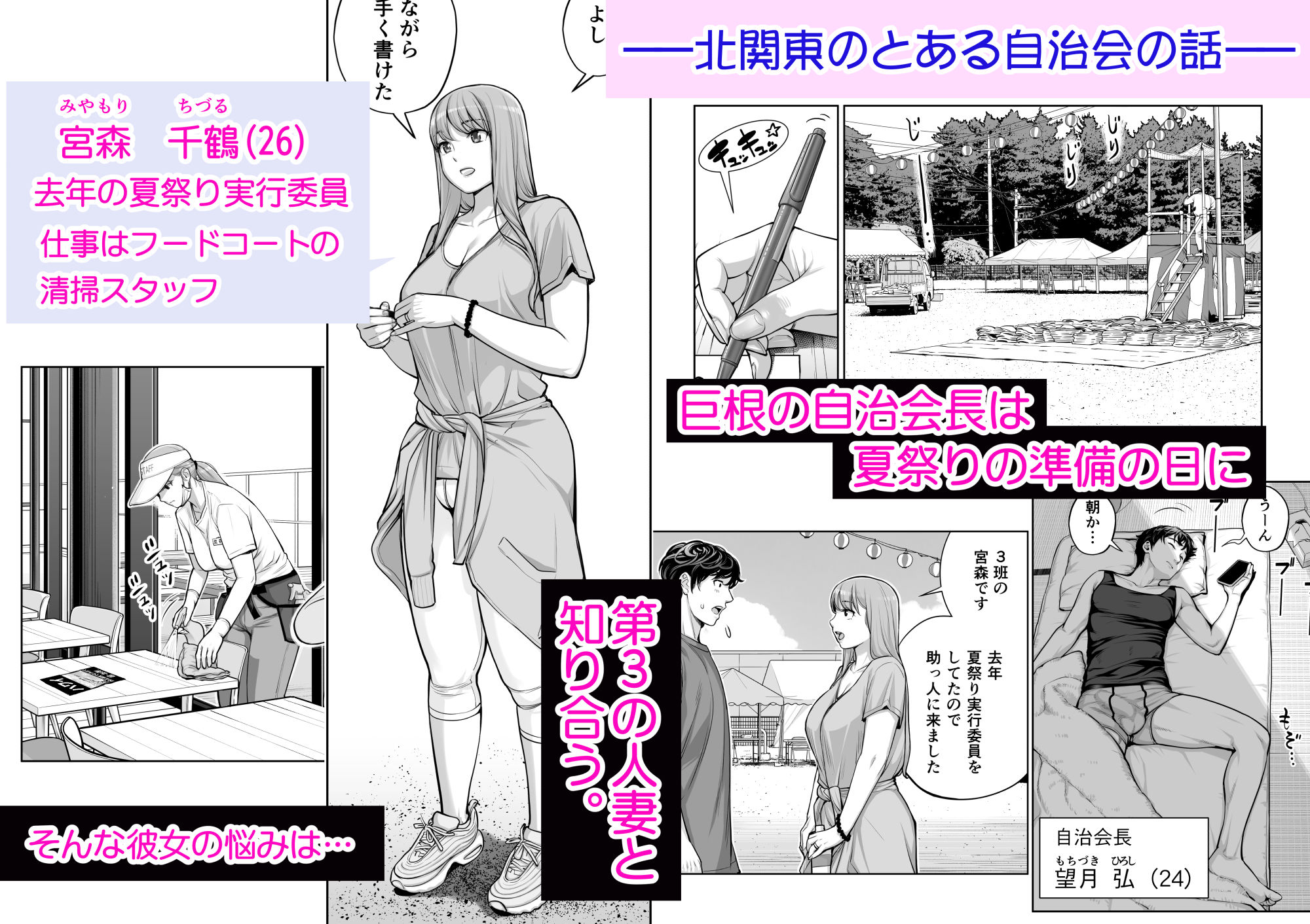 サンプル画像1