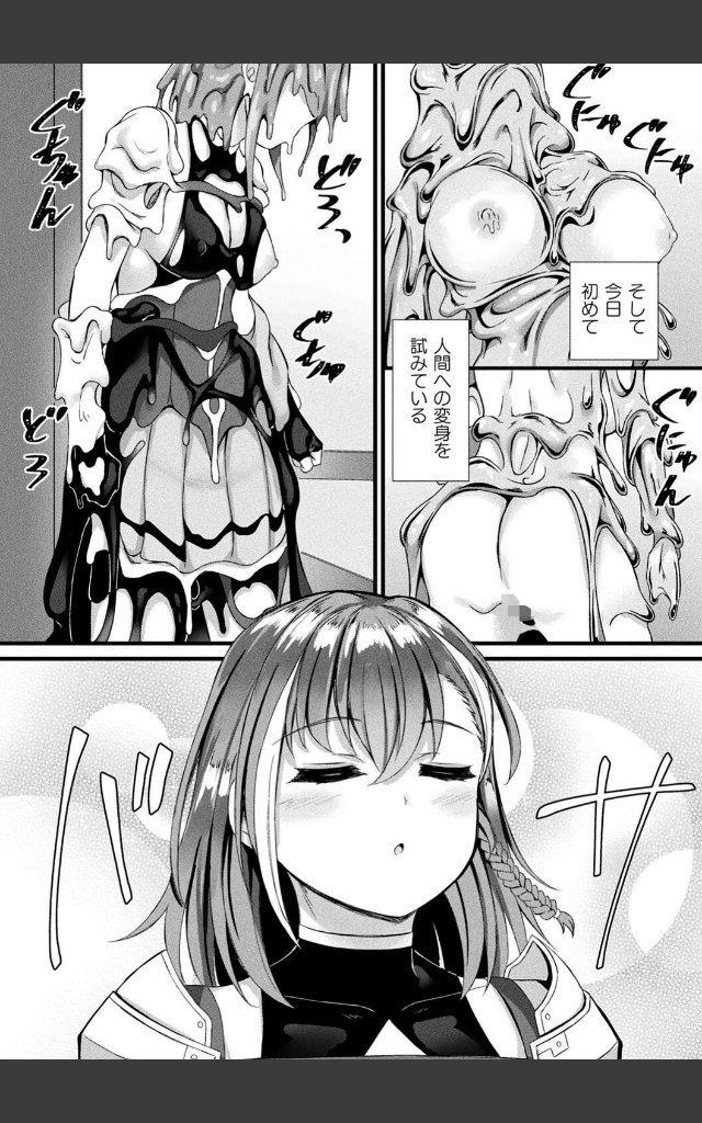 サンプルページ5