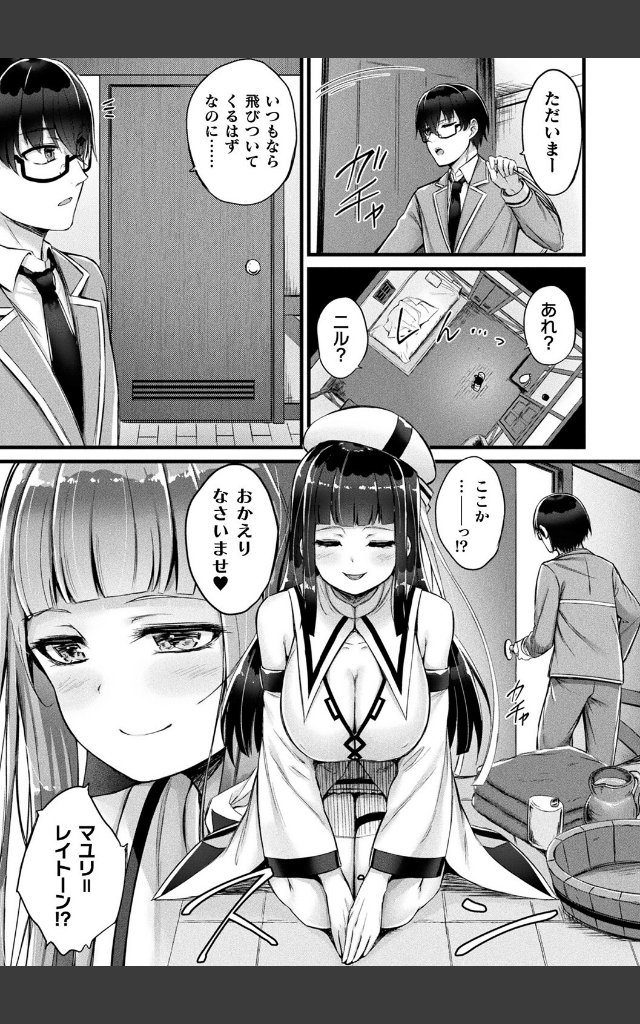 サンプルページ30
