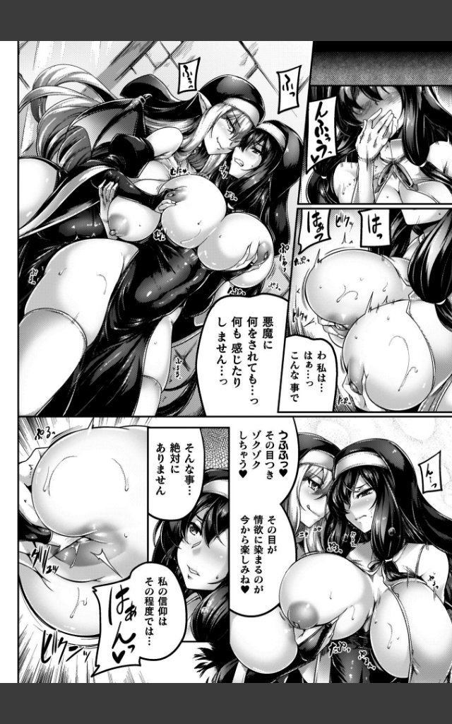 サンプルページ17