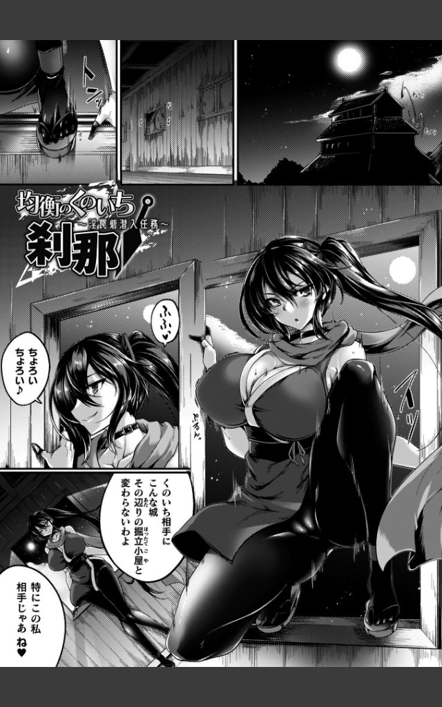 サンプルページ40