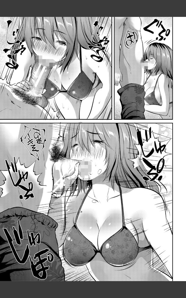 サンプルページ10