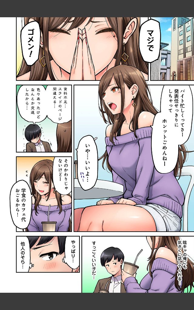 サンプルページ5