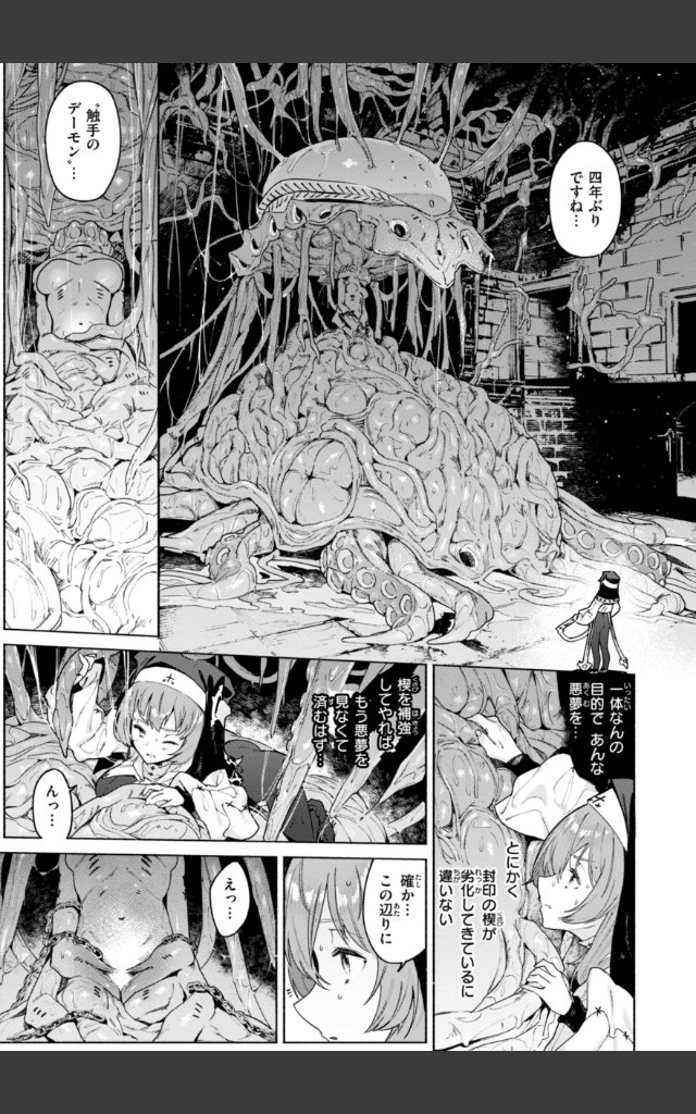 サンプルページ22