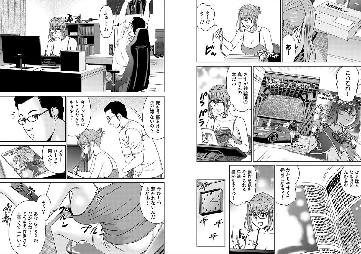 サンプル画像3