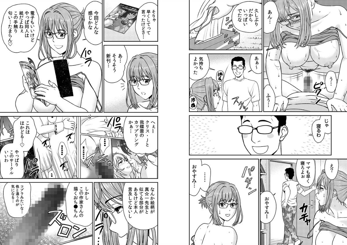サンプル画像8