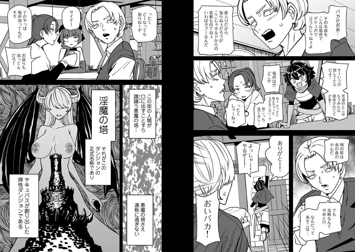 サンプル画像1