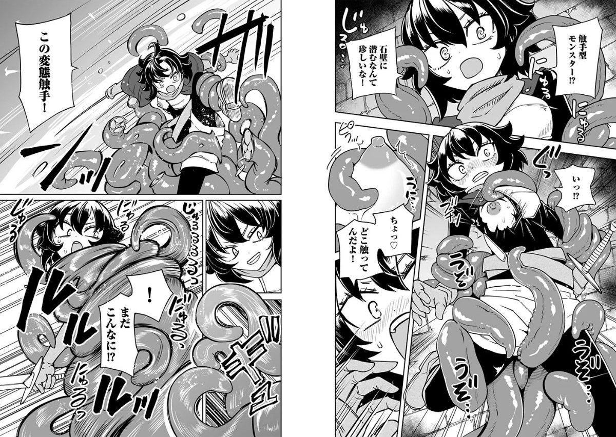 サンプル画像3