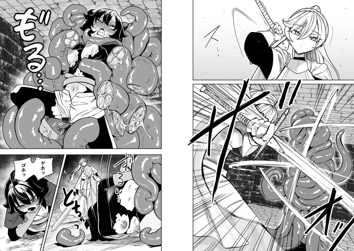 サンプル画像5