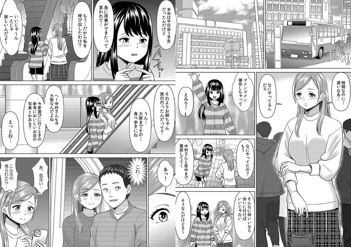サンプル画像1