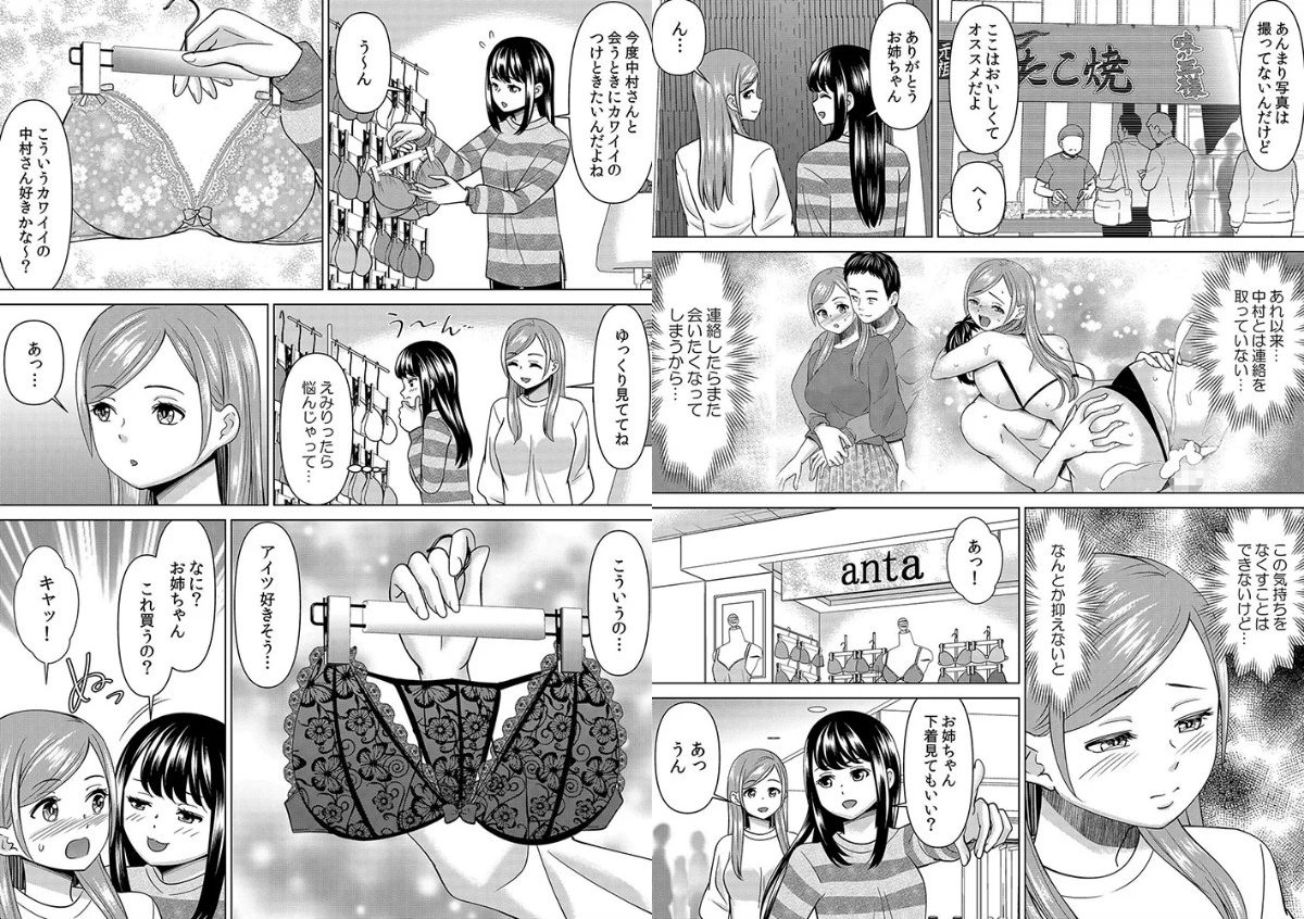 サンプル画像2