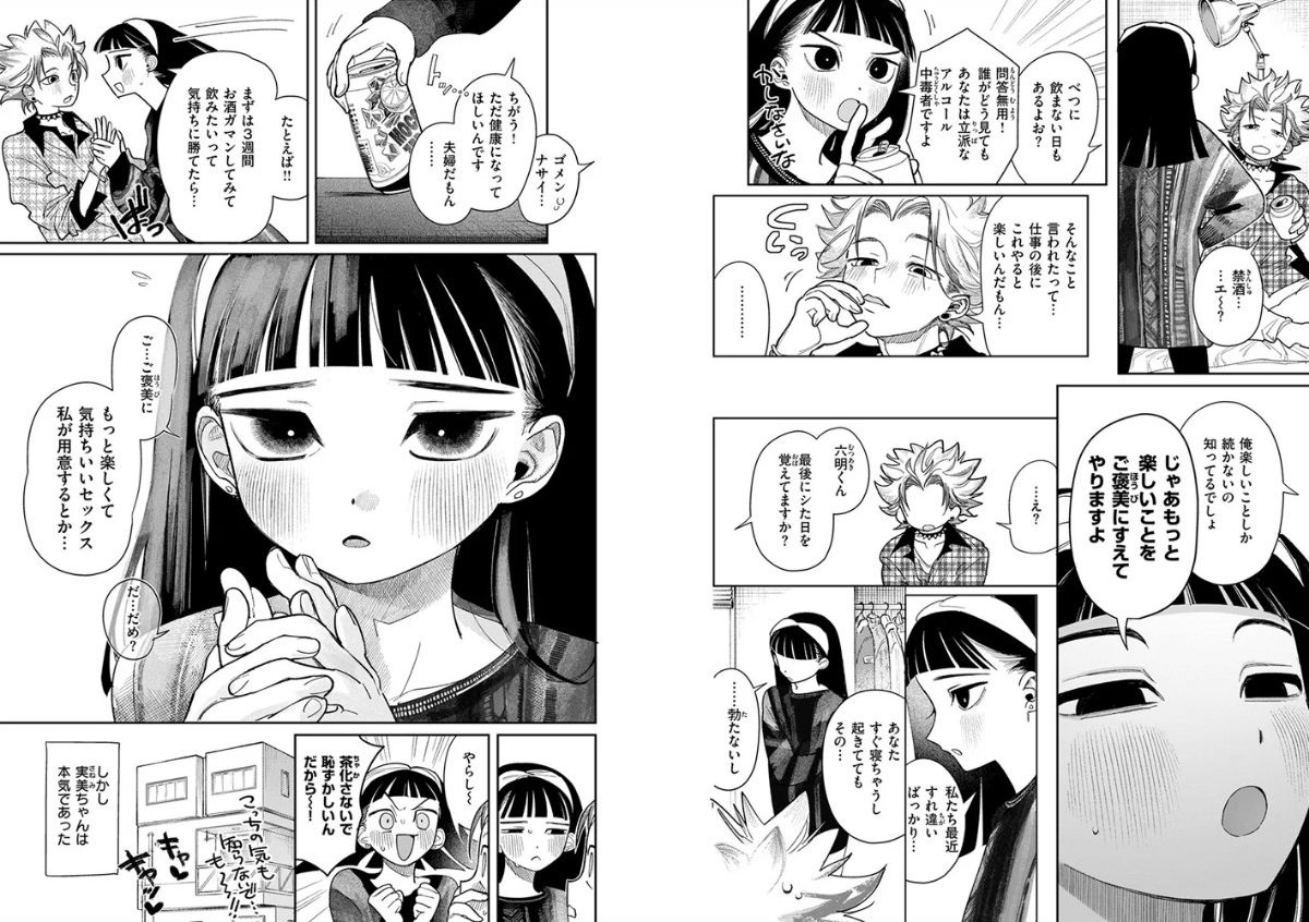 サンプル画像3
