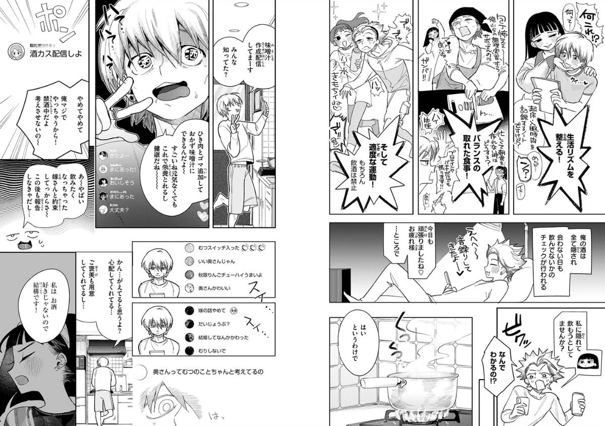 サンプル画像4