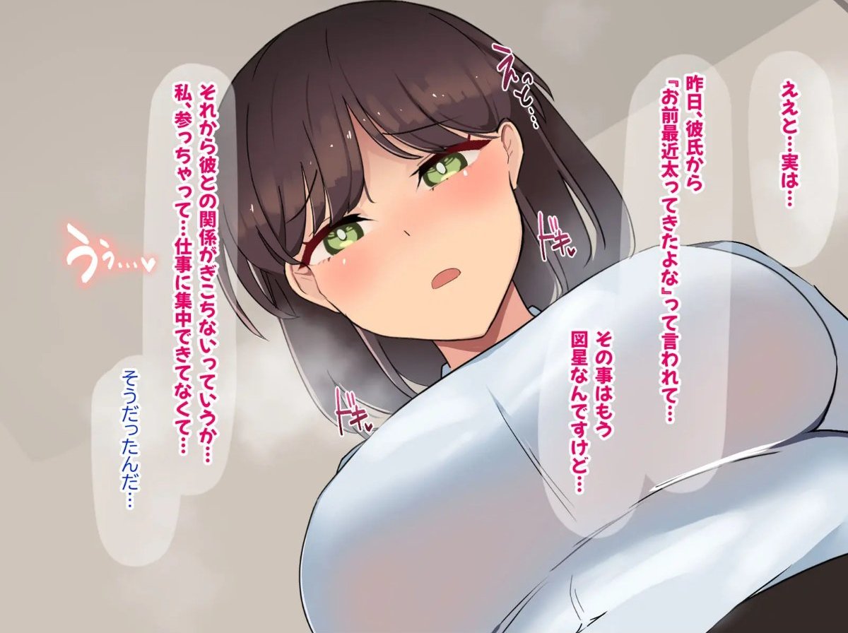 サンプル画像6
