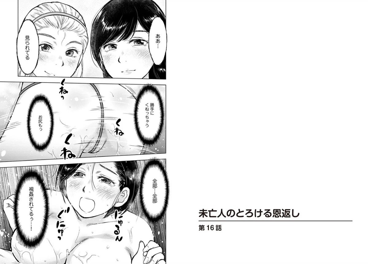 サンプル画像1