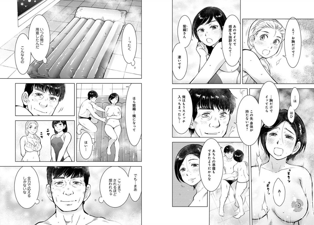サンプル画像3