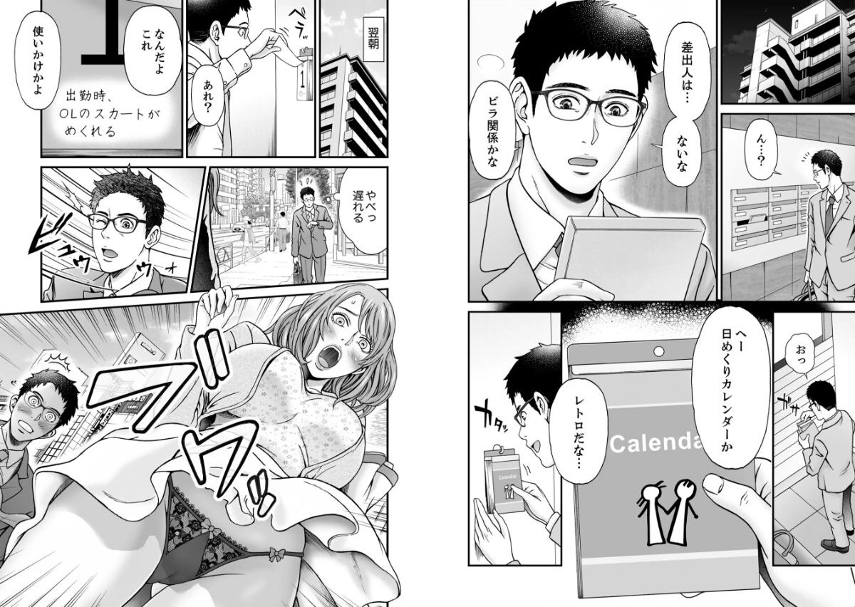 サンプル画像1