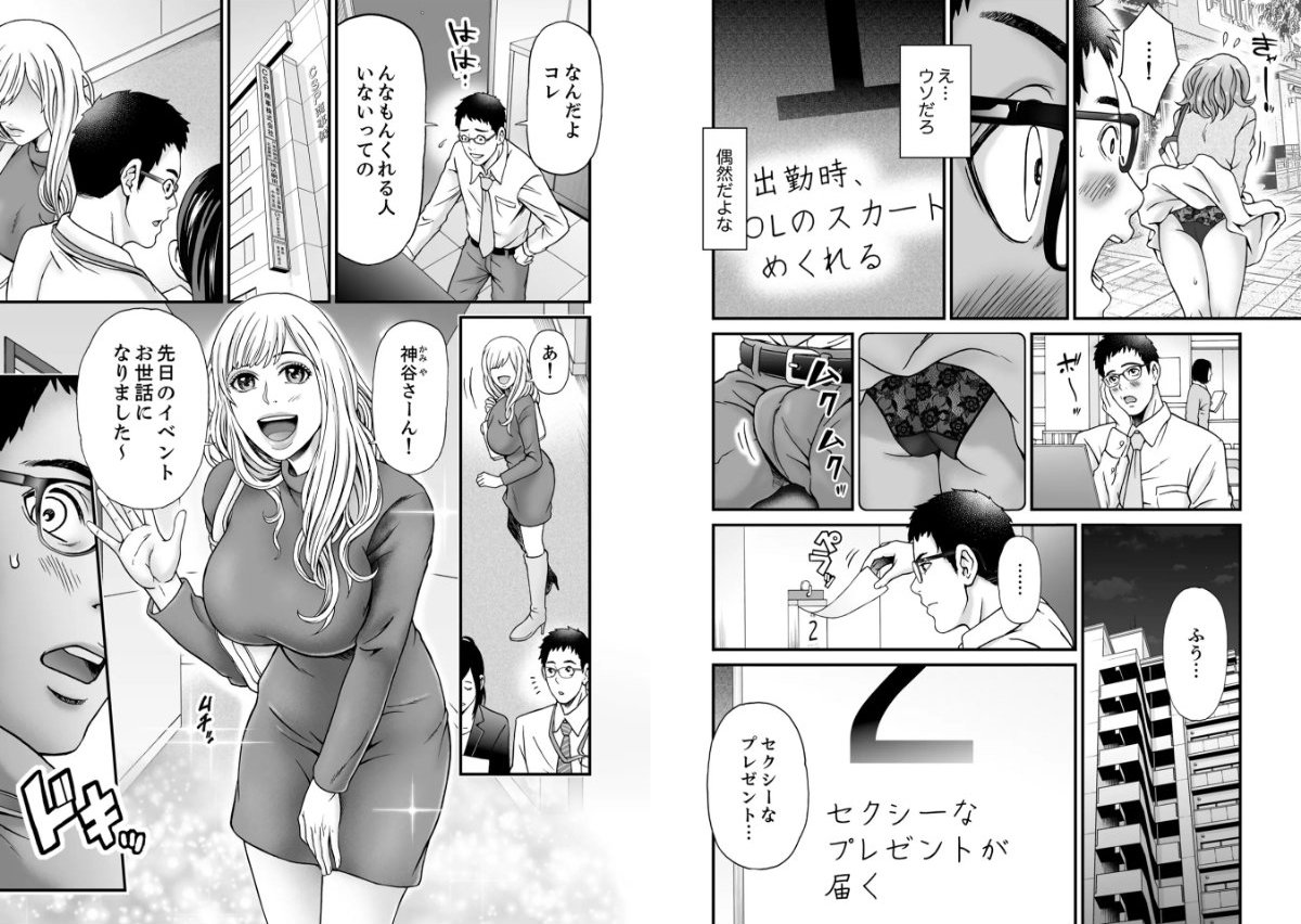 サンプル画像2