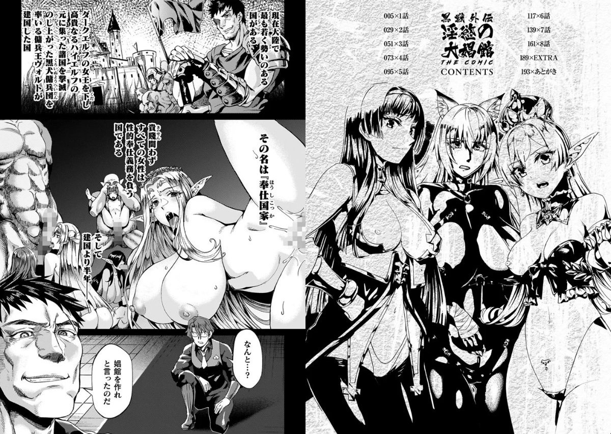 サンプル画像1