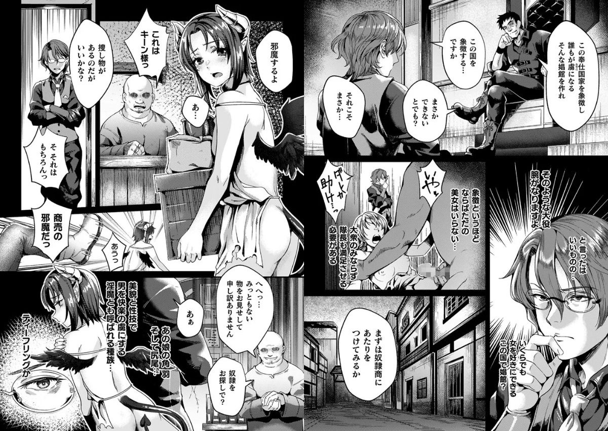 サンプル画像2