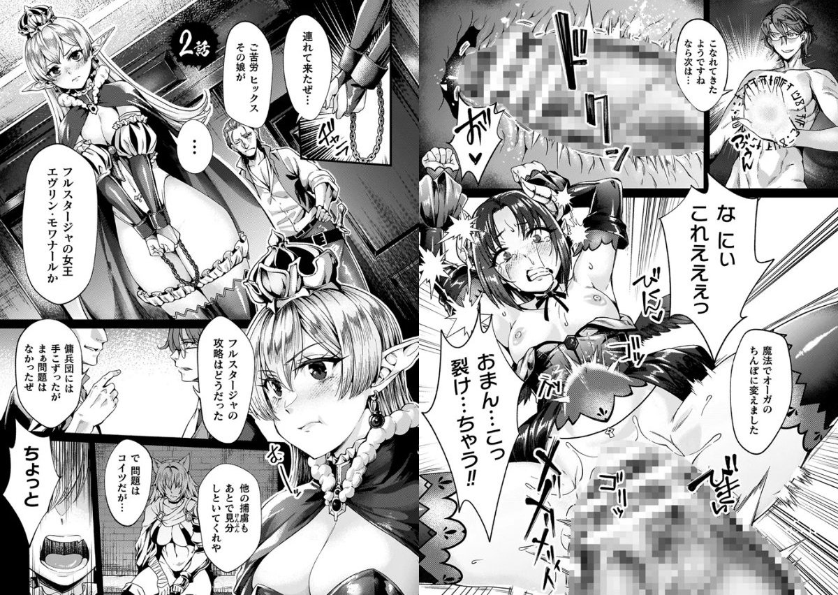 サンプル画像5