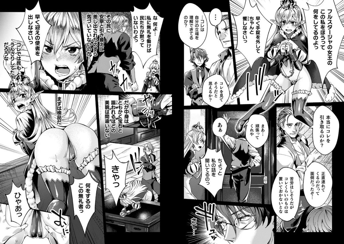 サンプル画像6