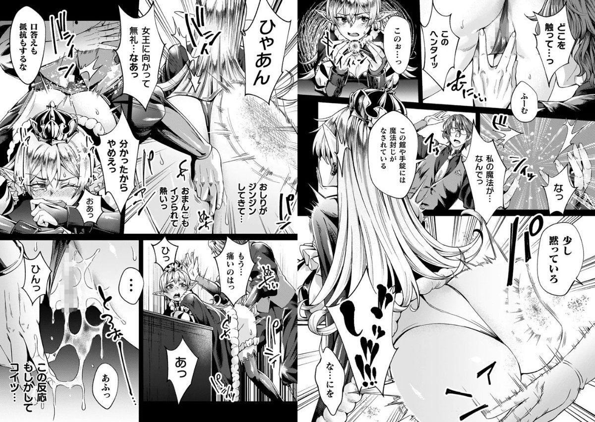 サンプル画像7