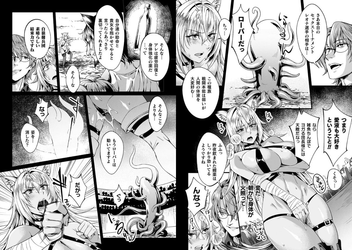 サンプル画像11