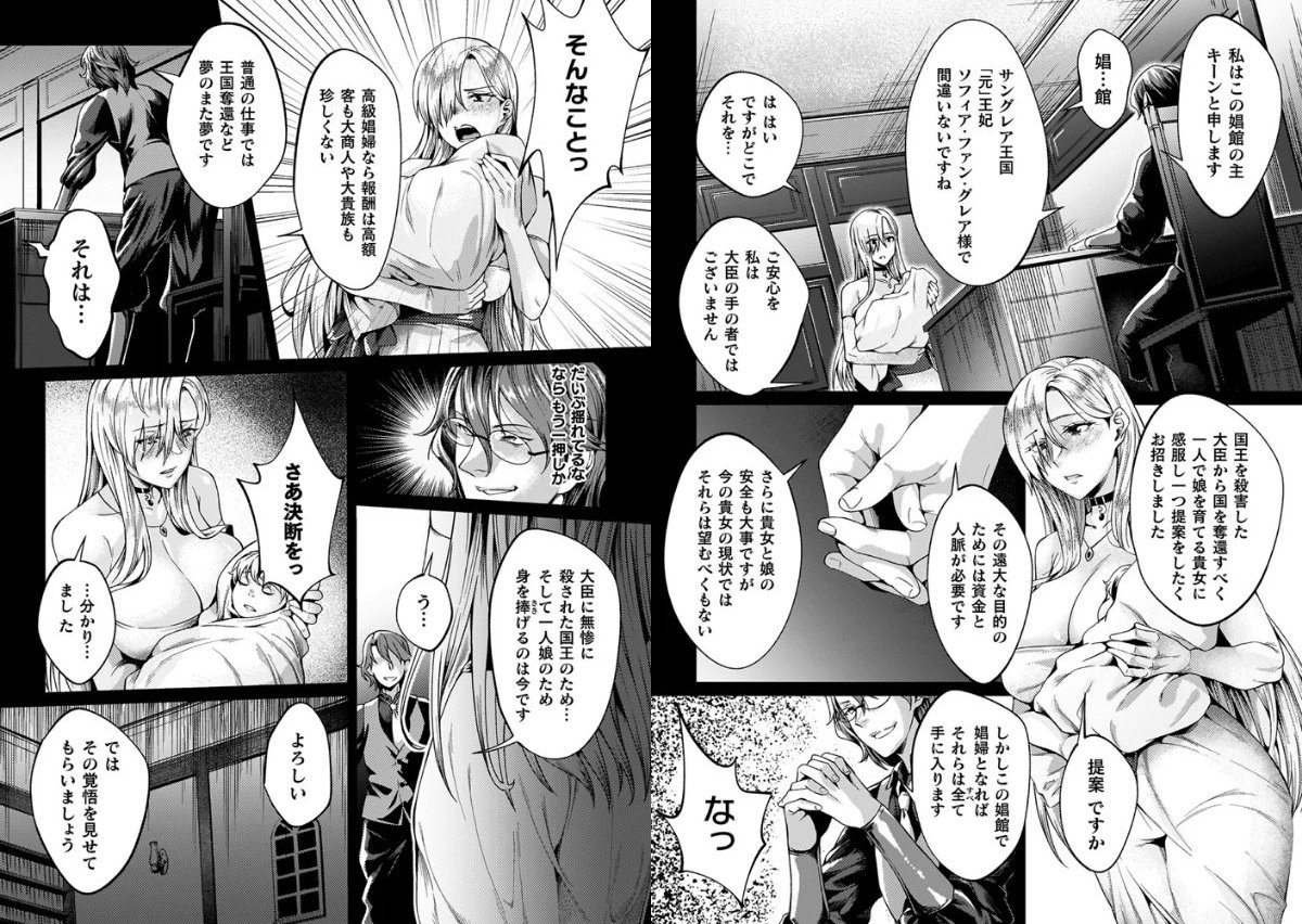 サンプル画像14