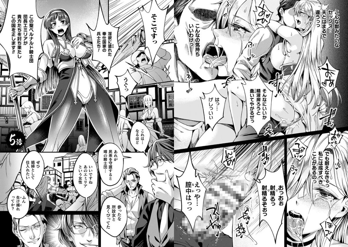 サンプル画像17