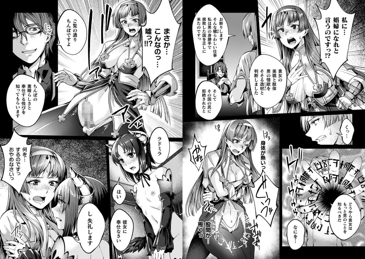 サンプル画像18