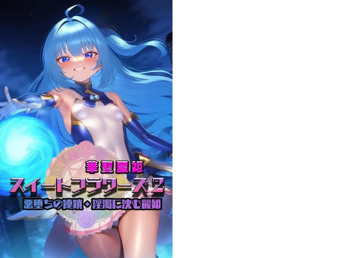サンプル画像1