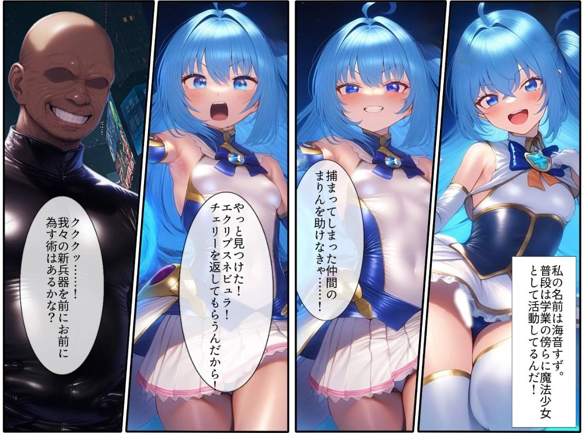 サンプル画像2