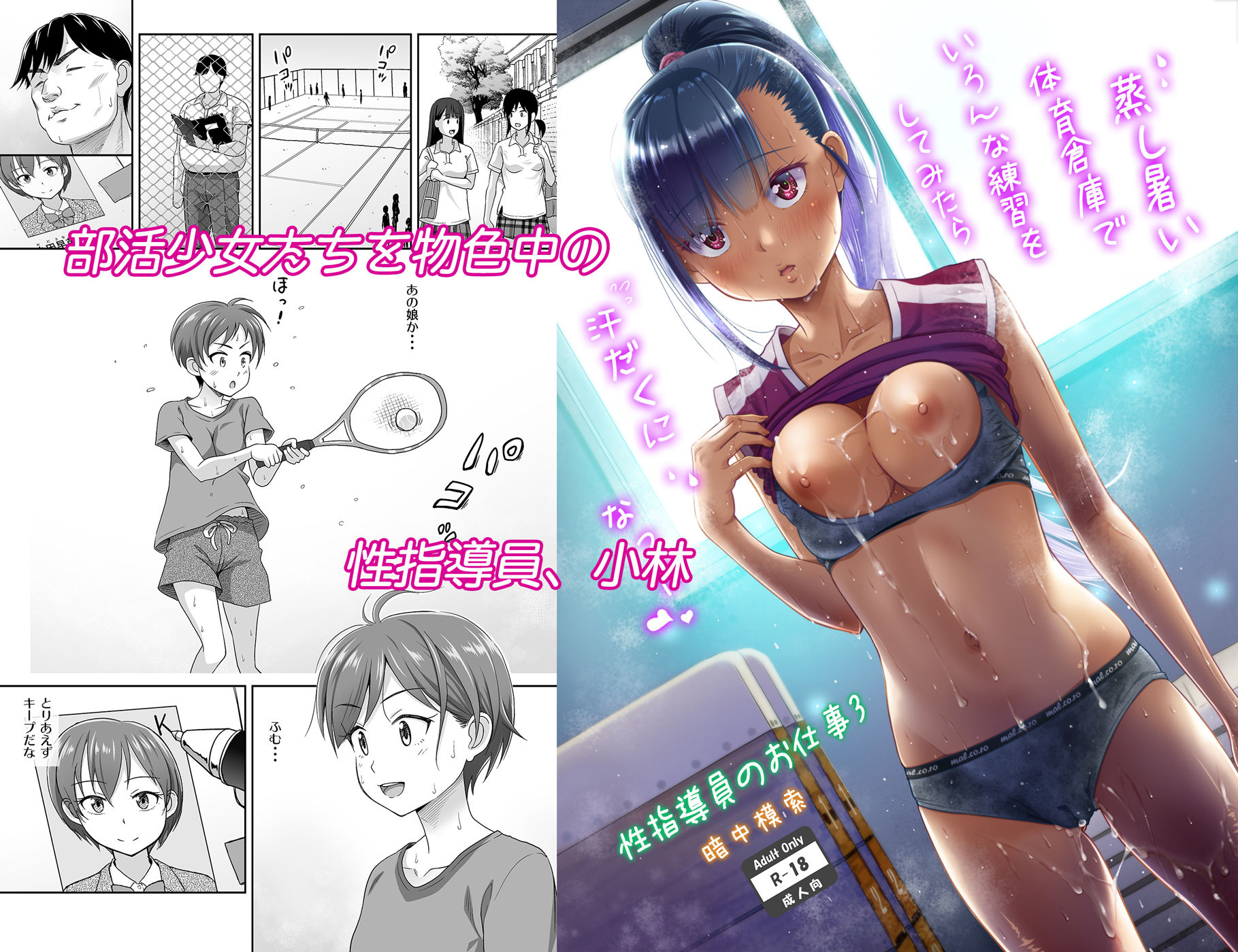 サンプル画像1