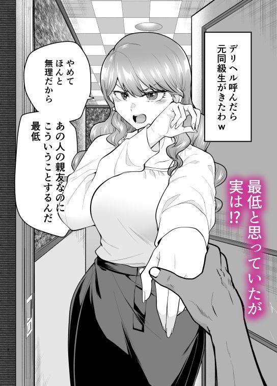 サンプル画像3