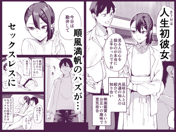 サンプル画像1