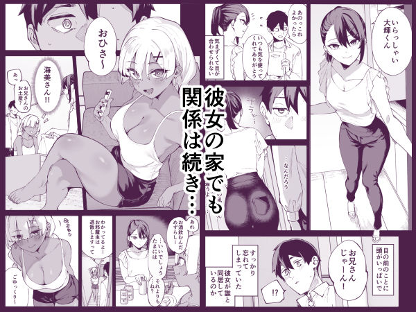 サンプル画像5