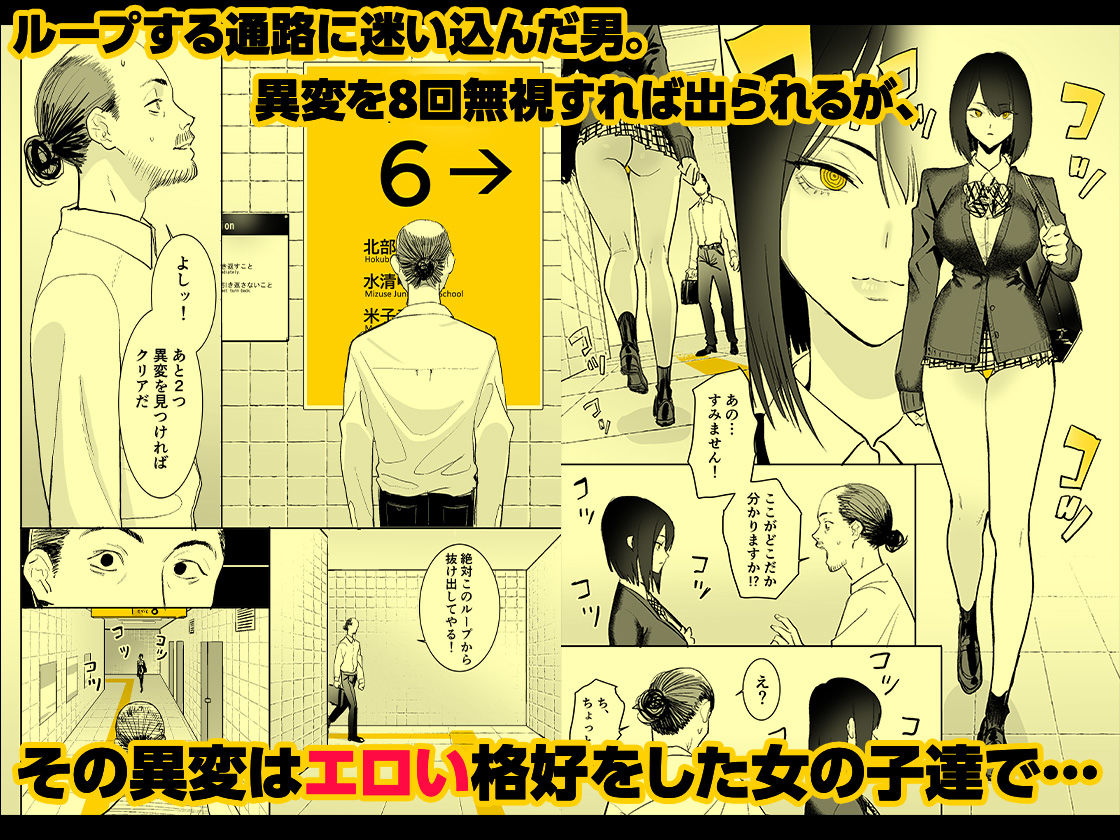 サンプル画像2