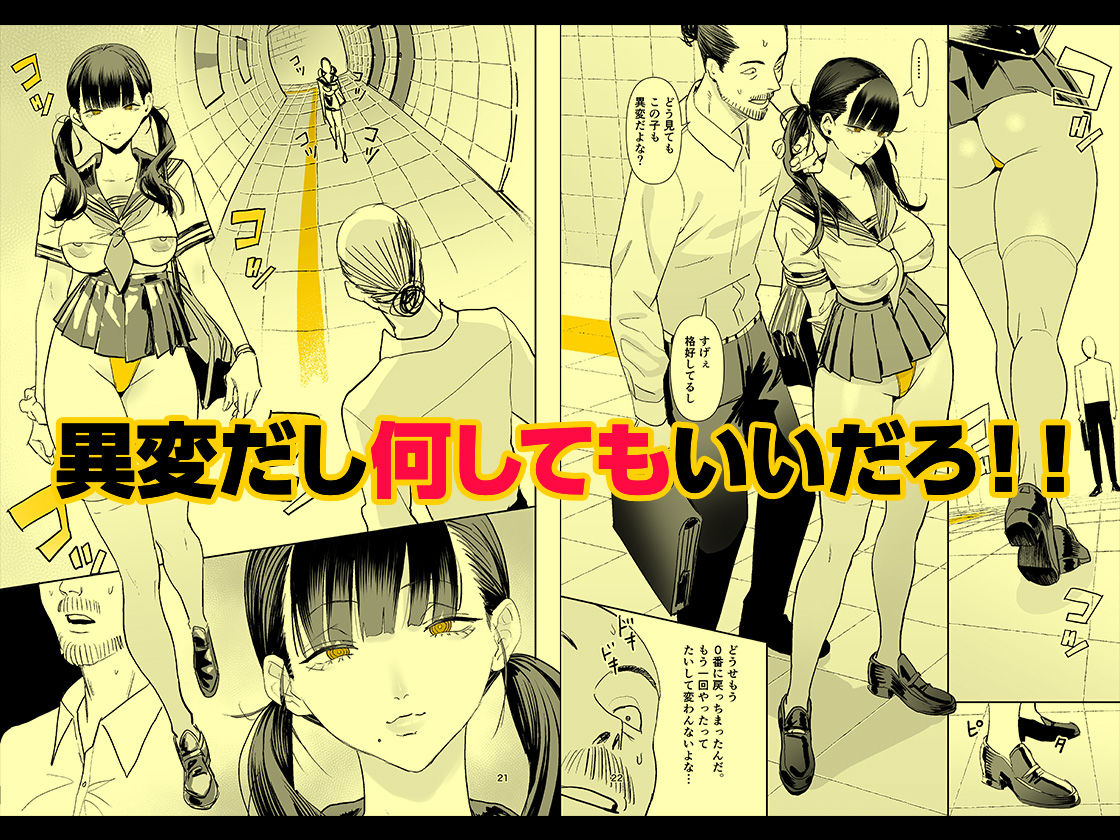 サンプル画像4