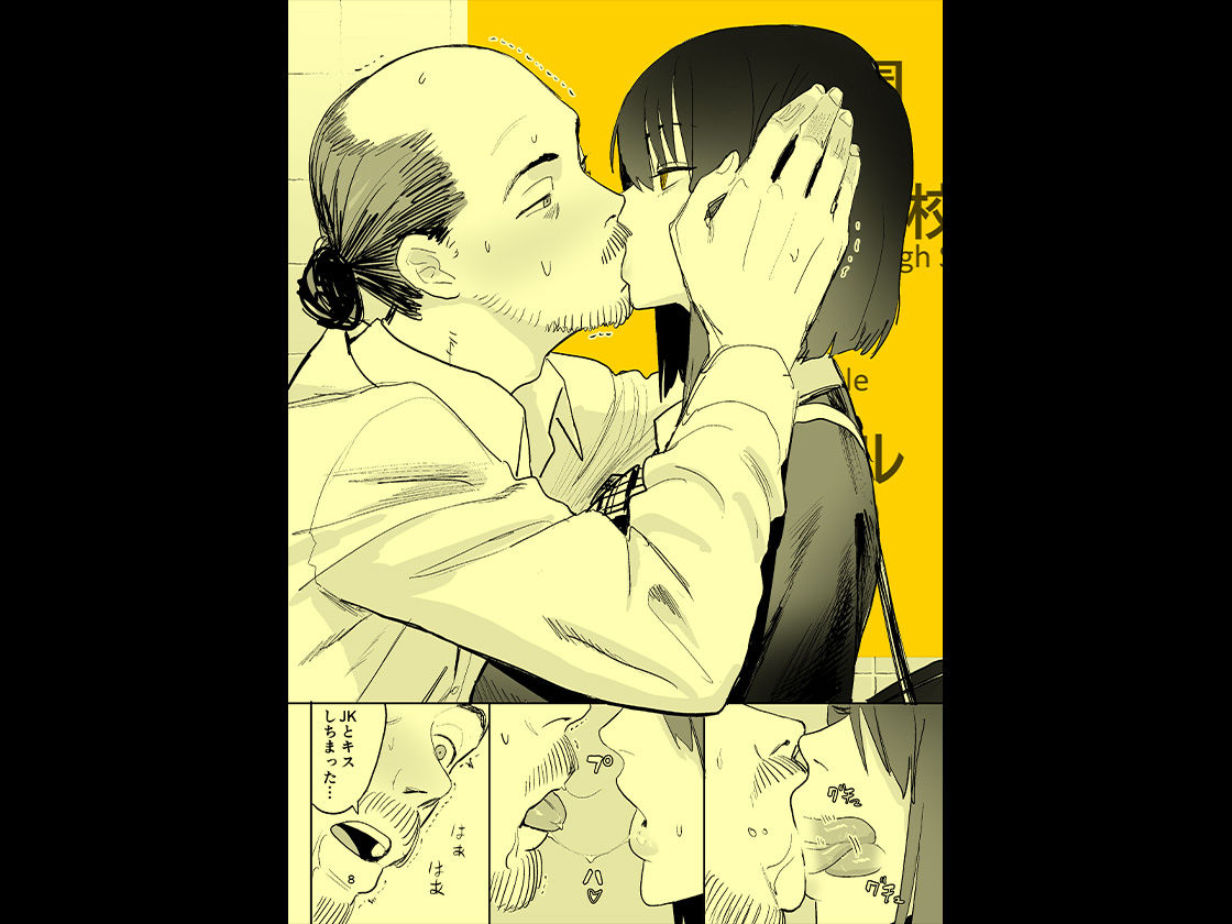 サンプル画像8